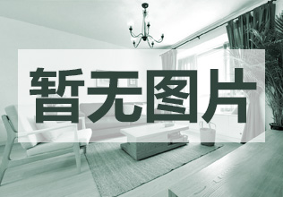 大魔方